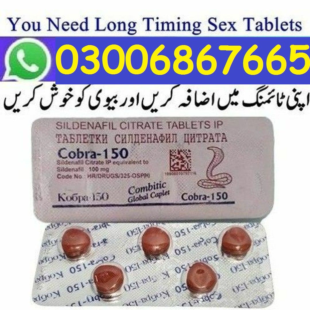 Black Cobra Tablets in Multan # 03006867665