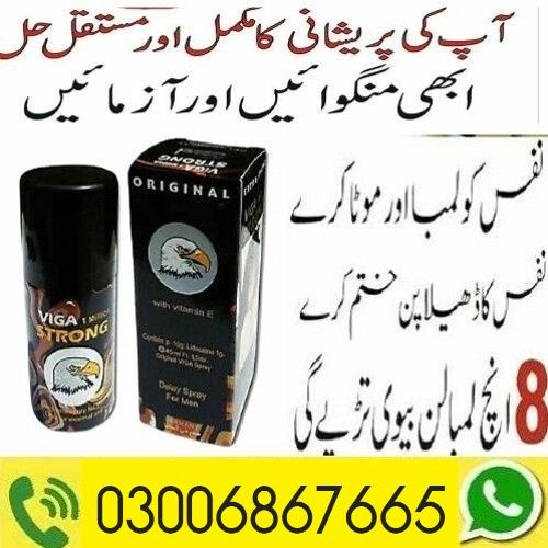 Viga Delay Spray in Rahim Yar Khan # 03006867665