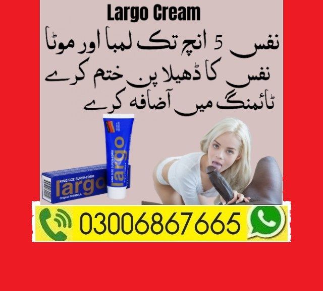 Largo Cream In Hyderabad # 03006867665