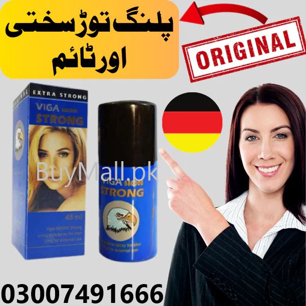 سيارات للبيع