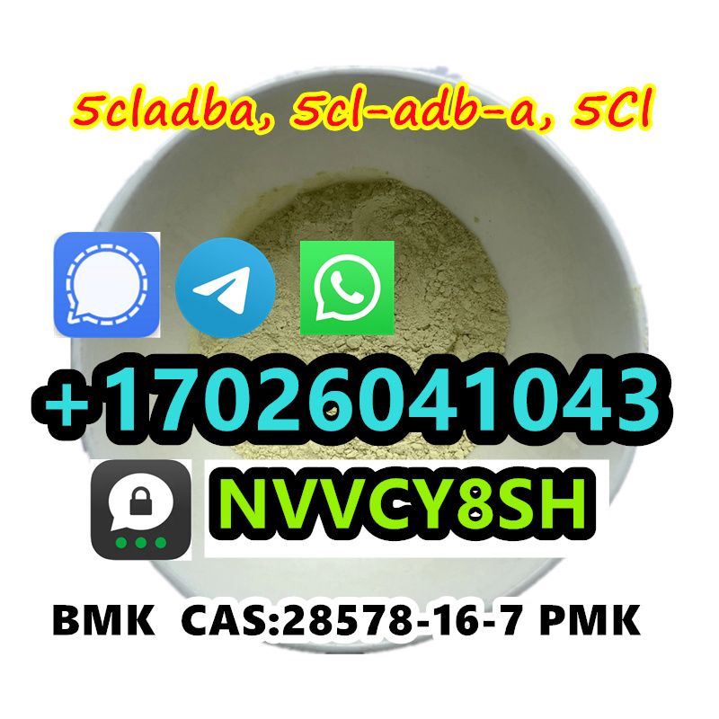 CAS 102-97-6 1119-51-3	1-bromo-4-pentene 