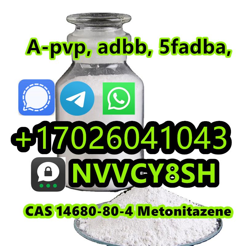 CAS 102-97-6 1119-51-3	1-bromo-4-pentene 