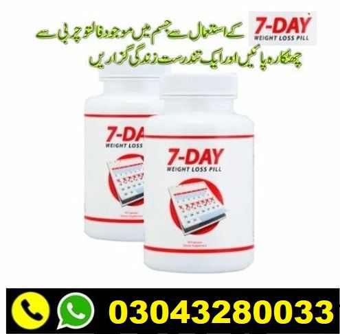 7 Day Weight Loss Pills In Karachi | 03043280033