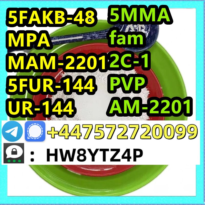 sgt78   2f-dck   5famb  2cb