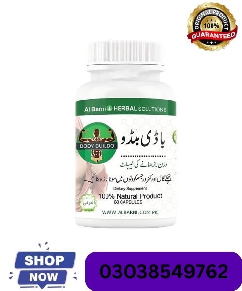 Body Buildo Capsules in Islamabad / 03038549762 / order now