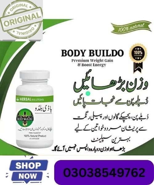 Body Buildo Capsules in Faisalabad  / 03038549762 / order now